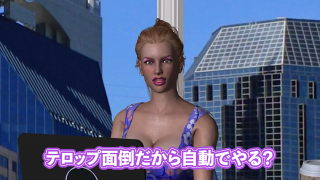 Premiere Pro(プレミア)で音声から自動でテロップを作成する方法