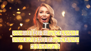 Premiere Pro(プレミア)にテキストスタイルとしてテロップを保存する方法